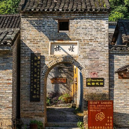Yangshuo Secret Garden Guest House Екстериор снимка