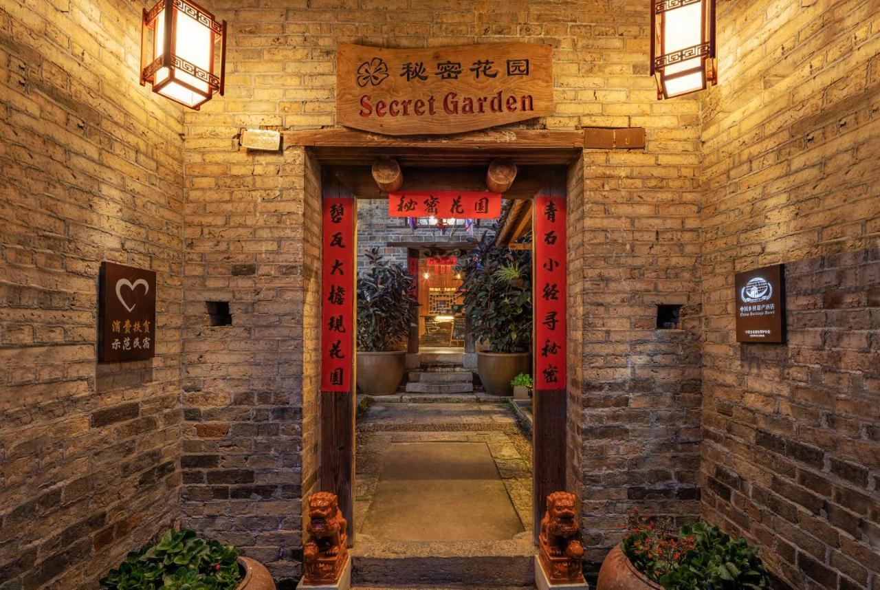 Yangshuo Secret Garden Guest House Екстериор снимка